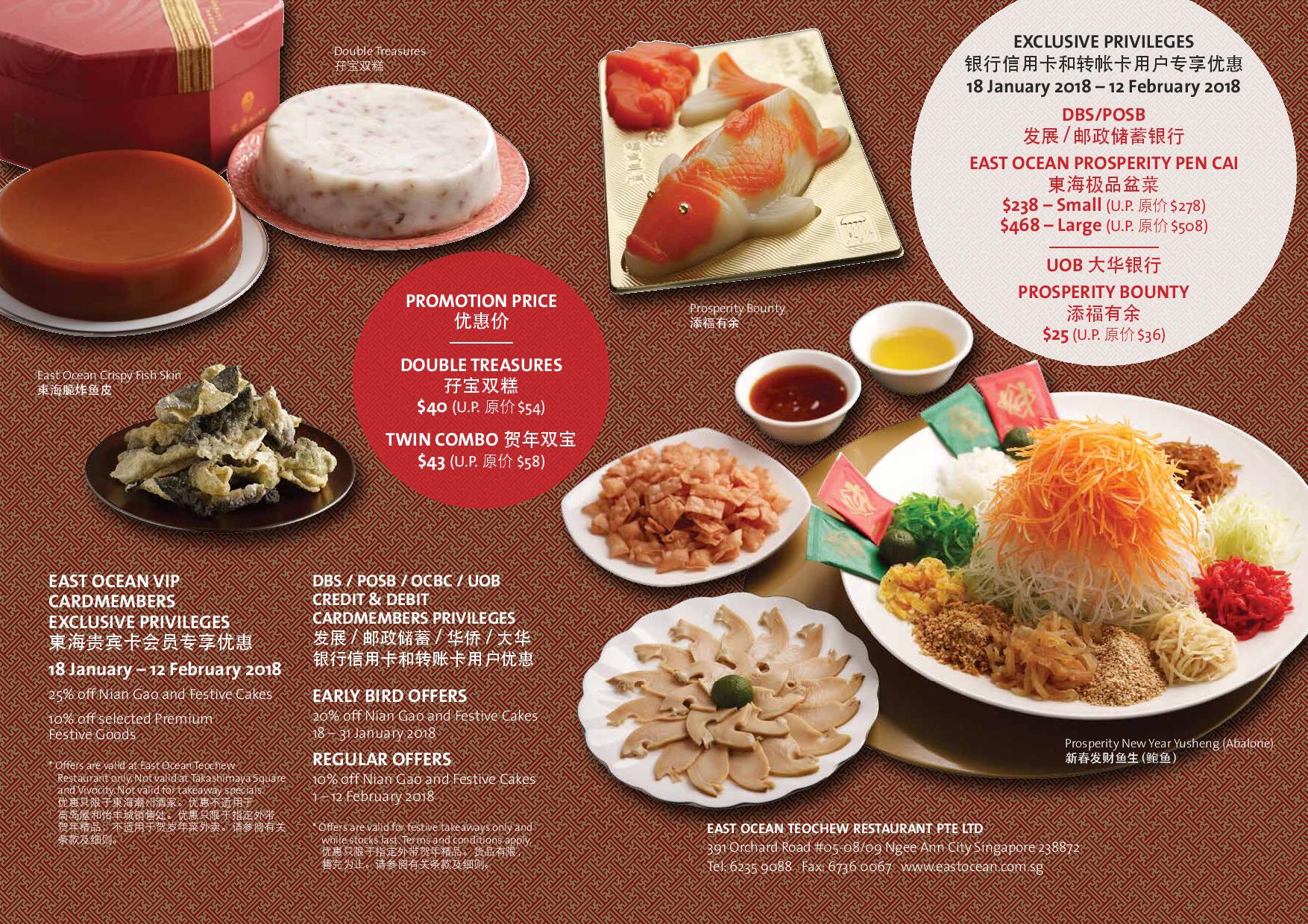 East on sale ocean menu